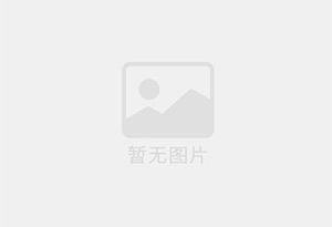 上思混凝土拆除公司的电话号码是多少？
